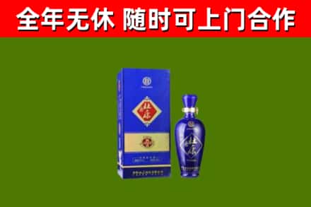 鼓楼回收杜康